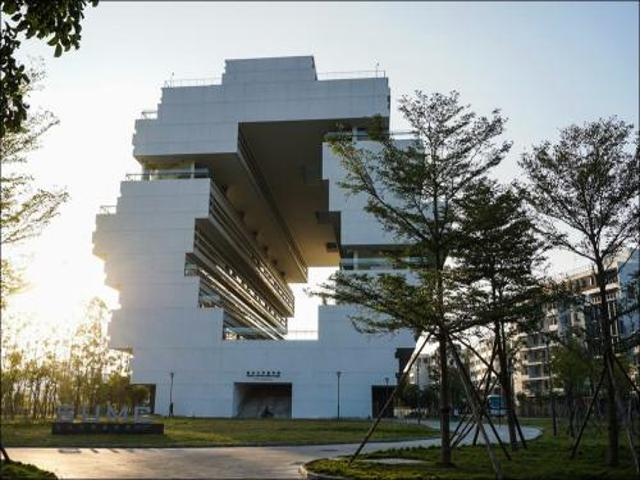 汕头大学在职研究生