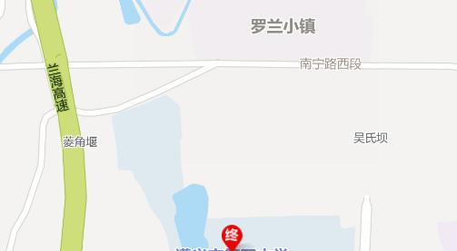 遵义第五中学