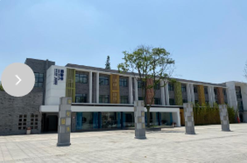 成都绵实外国语学校双语班