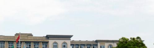 四川联合经济学校
