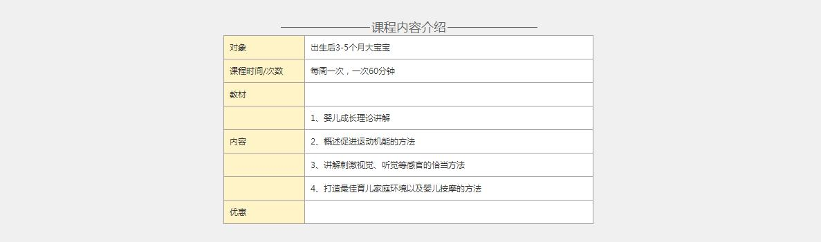 截图_20180228154833