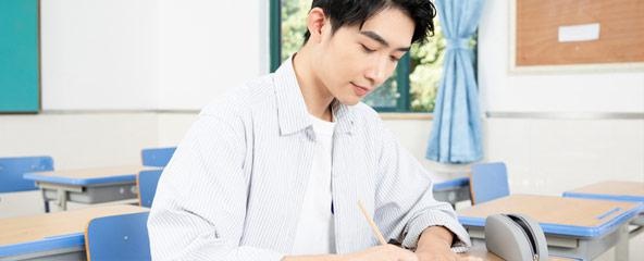 理综合