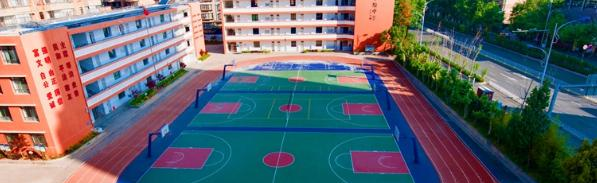 截图_20211116125500