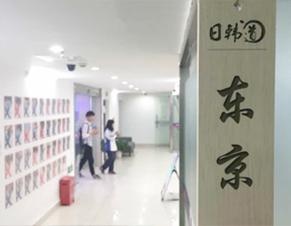 过道