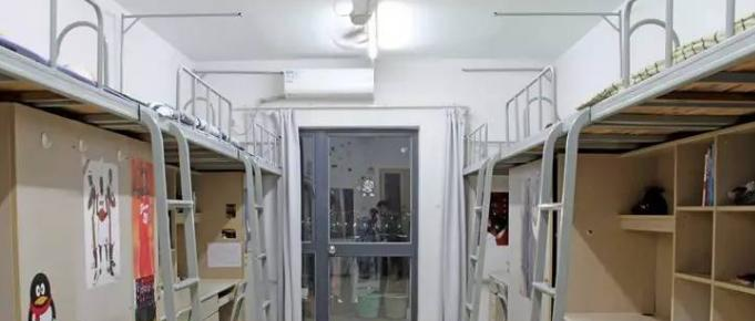 重庆潼南中学