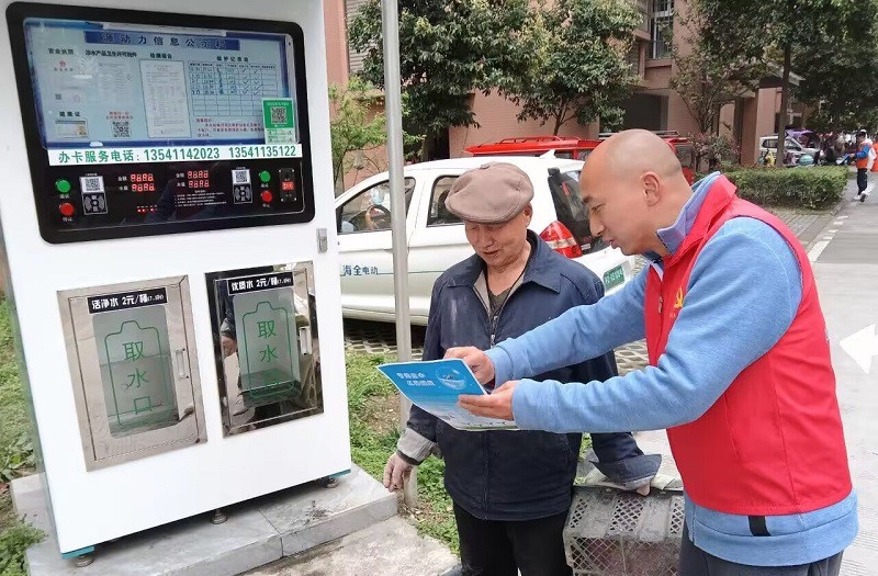 成都石化工业学校