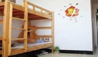 北京康福外国语学校