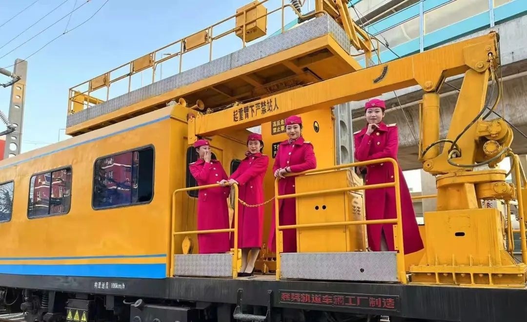 石家庄同创铁路运输中专学校