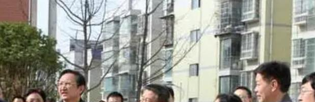 毕节地区水利电力工程学校