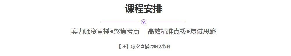 截图20200307105619