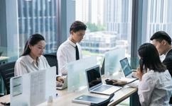 工业全盘真账实操