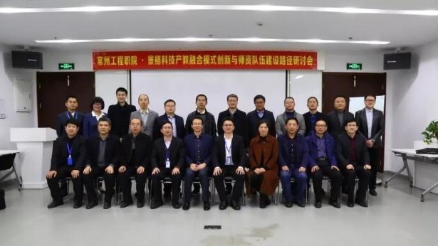 上海职业培训学校