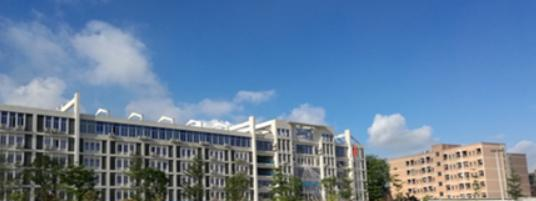 广州技师学院网站