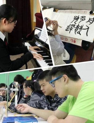 2018年1月14日上外A-Level国际高中开放日给你答案