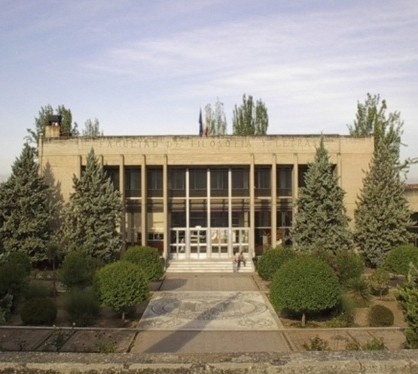 格拉纳达大学
