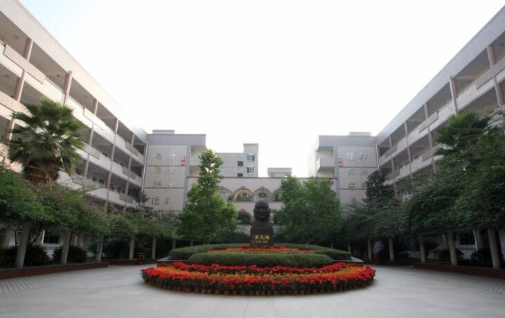 重庆渝北职业教育中心