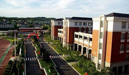 杭州英特外国语学校中美班