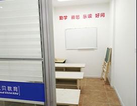 成都傲贝教育
