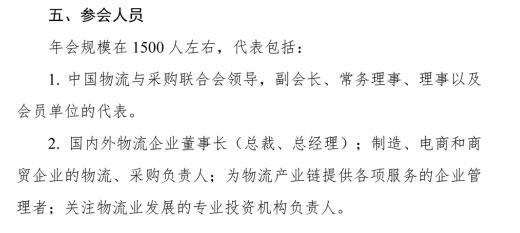 截图20171005173756