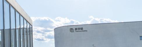 北京市昌平区佳莲学校2023年招生录取分数线