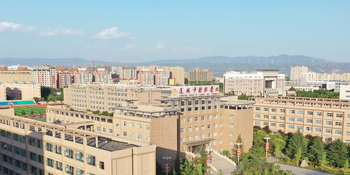 运城财经学校怎么样、好不好