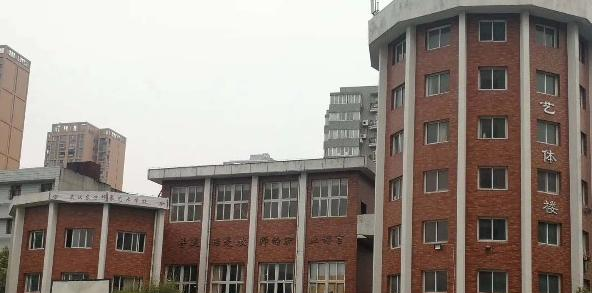 湖北中南技工学校