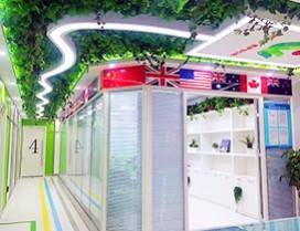 武汉新纪元教育