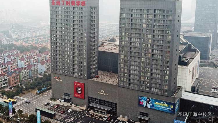 海宁校区大楼