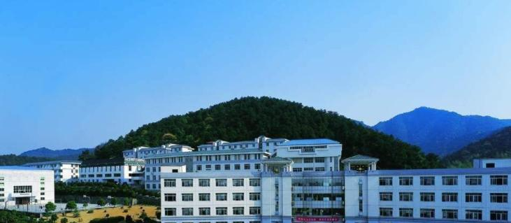 杭州民办东方中学国际部2020年学费、收费多少