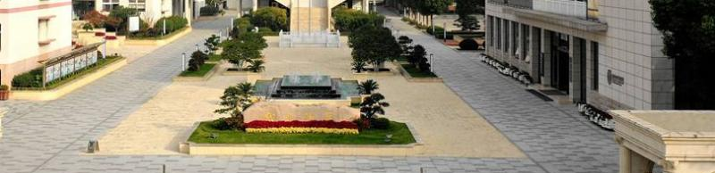 南京雨花台中学2021年招生办