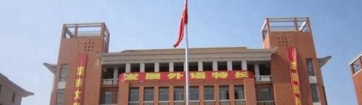 重庆应用技术职业学院五年制大专地址在哪里