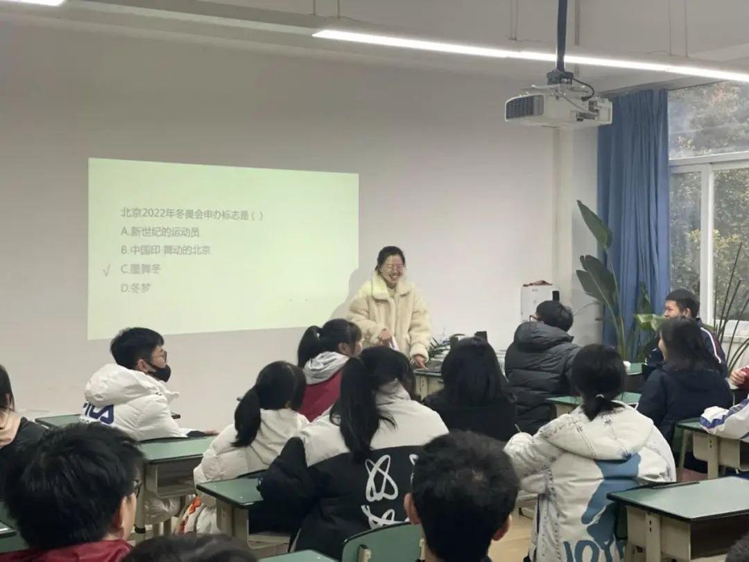 成都七中实验学校IEC国际教育中心