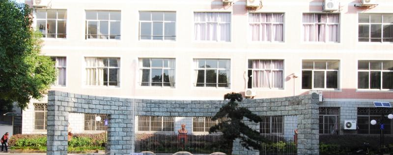 长沙十五中国际部2020年报名条件、招生要求、招生对象