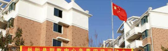 枞阳县职业技术学校2021年有哪些专业