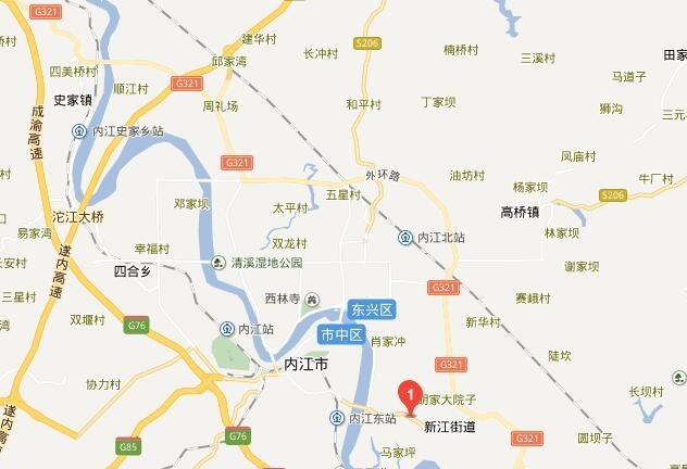 内江求是职业技术学校
