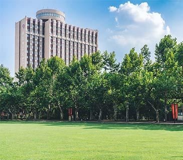 学术中心