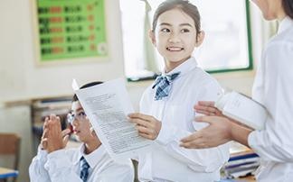 雅思起步6分班