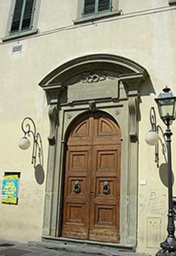 切里耶梅萨比卡私立音乐学院