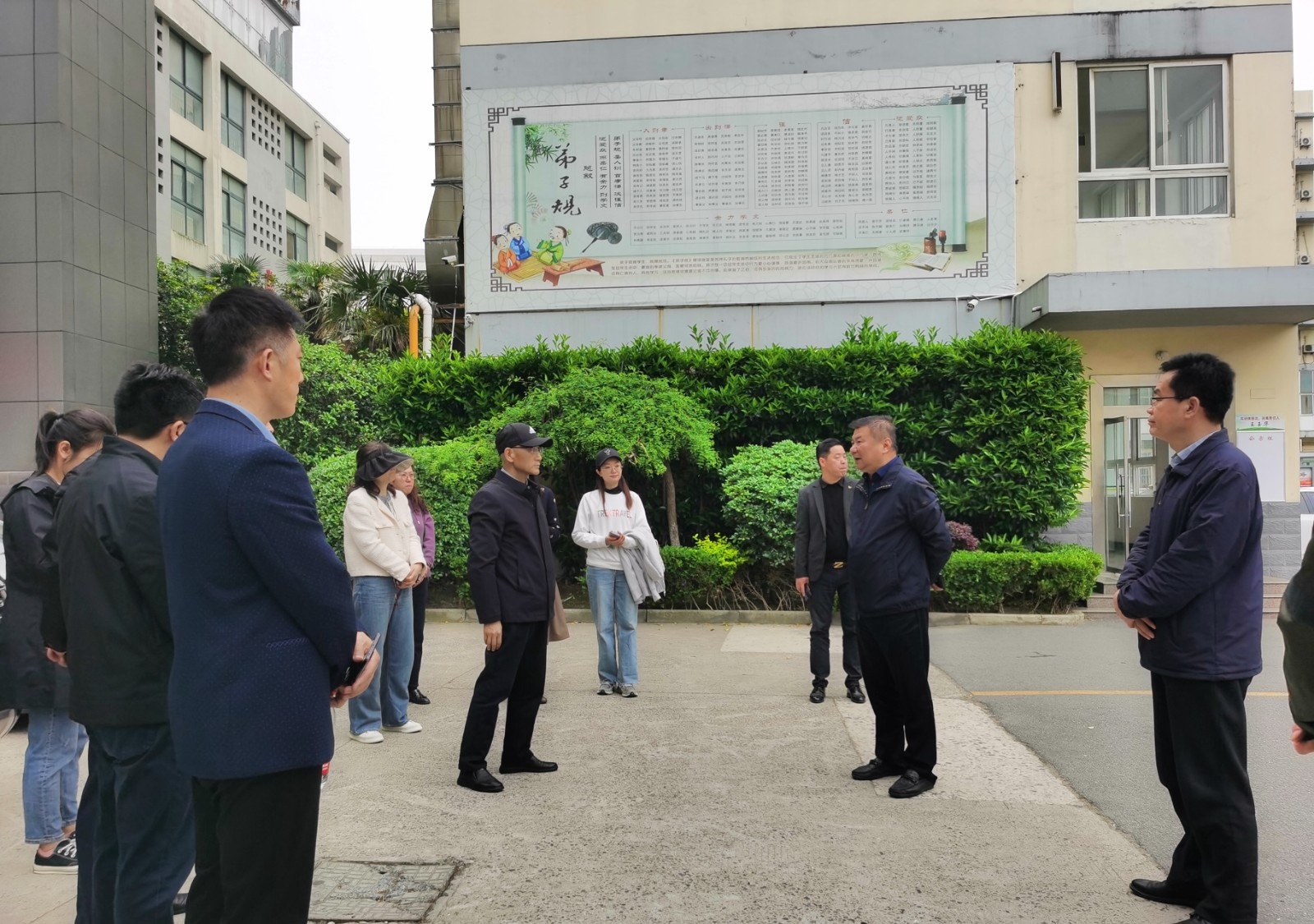 扬州生活科技学校
