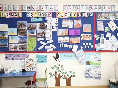 常州外国语附属双语学校