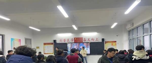 宣城市工业学校