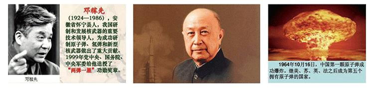 截图20190217133557