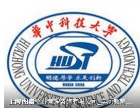 上海今翌教育