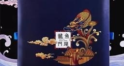 产品包装