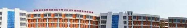云南艺术学院文华学院学校代码是13333(学校代码)