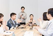 上班族