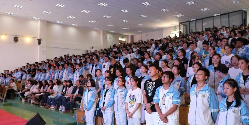 截图_20191014155041