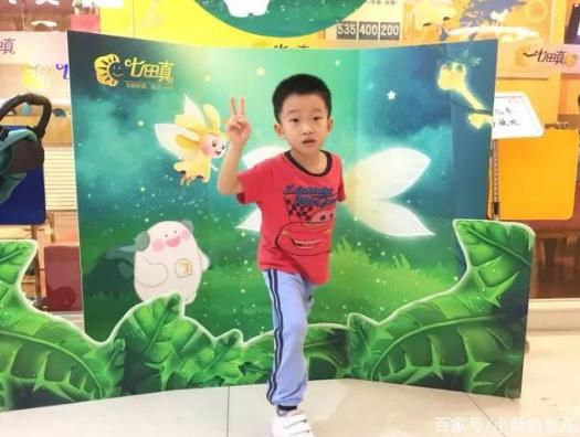 截图_20181109170041