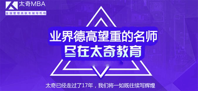 广州科阳太奇教育