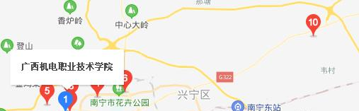 广西机电职业技术学院地址在哪里